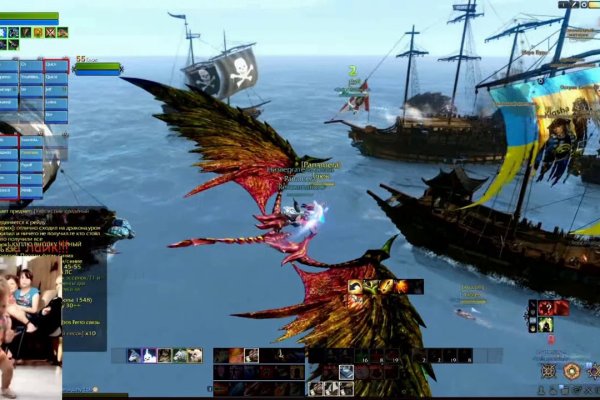 Kraken найдется все