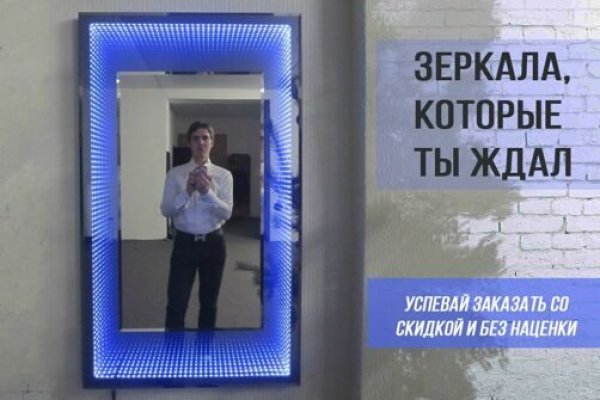 Кракен сайт ссылки актуальные