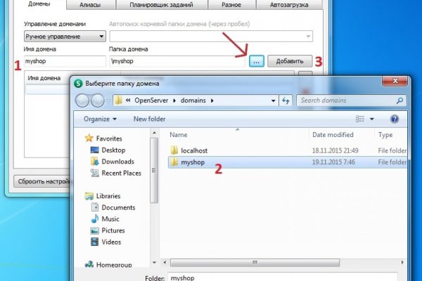 Рабочая ссылка кракен в тор