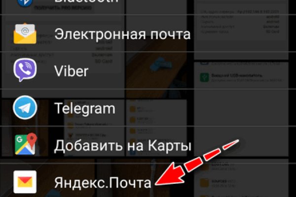Кракен шоп krakenweb site