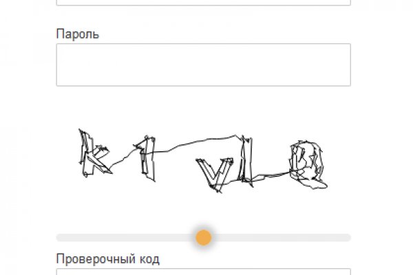 Даркнет кракен