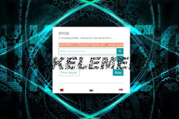 Kra22.at