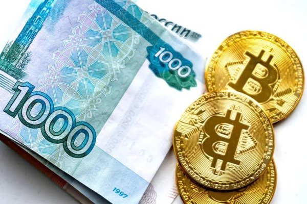 Кракен ссылка на тор официальная