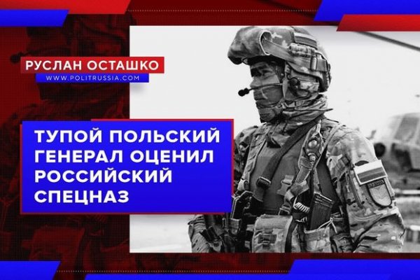 Ссылка на кракен тор kraken014 com