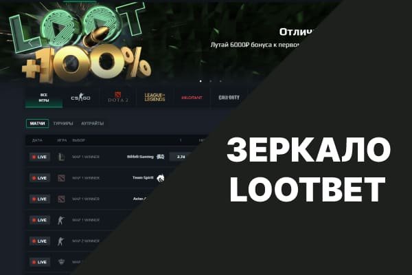 Кракен оригинальная ссылка для тор