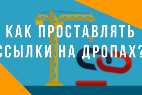 Как зарегистрироваться на кракене из россии