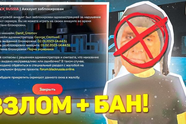 Сайт kraken darknet