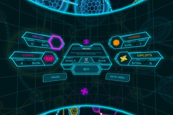 Kraken ссылка официальная