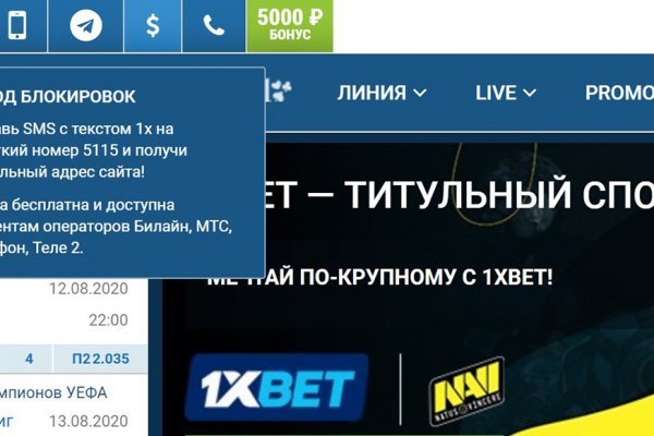 Кракен современный даркнет