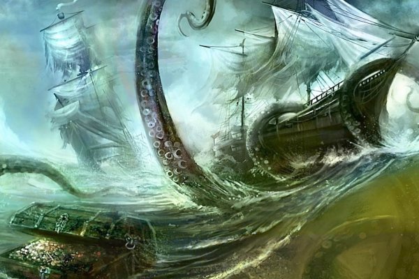 Kraken россия