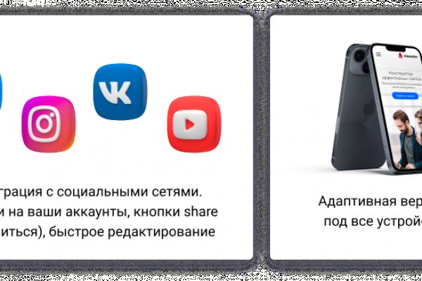 Кракен шоп интернет нарко
