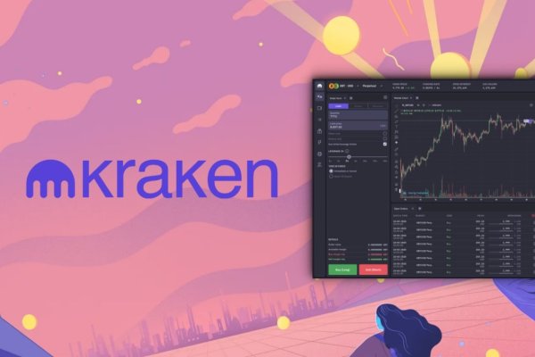 Kraken 15 at