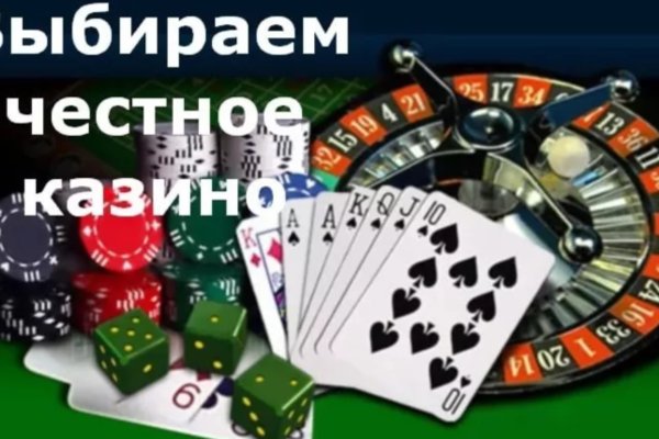 Kra25at