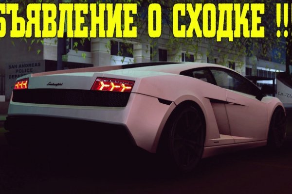 Kra35at