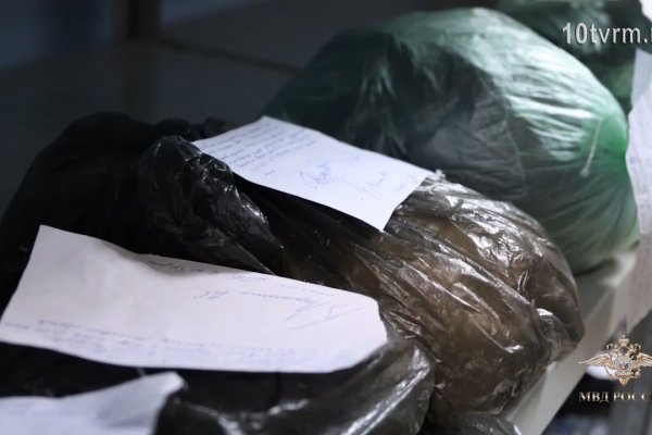 Кракен это известный маркетплейс