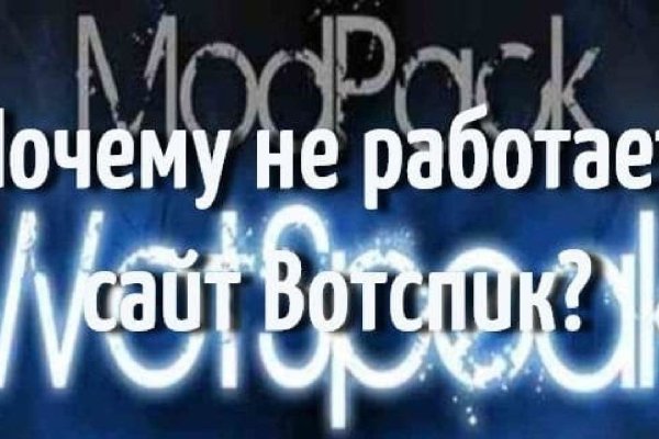 Кракен официальное зеркало 2024