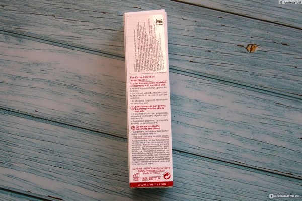 Кракен адрес сайта