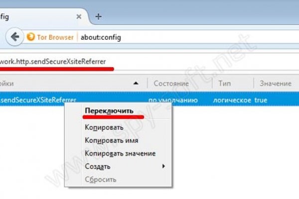 Кракен маркетплейс kr2web in площадка торговая