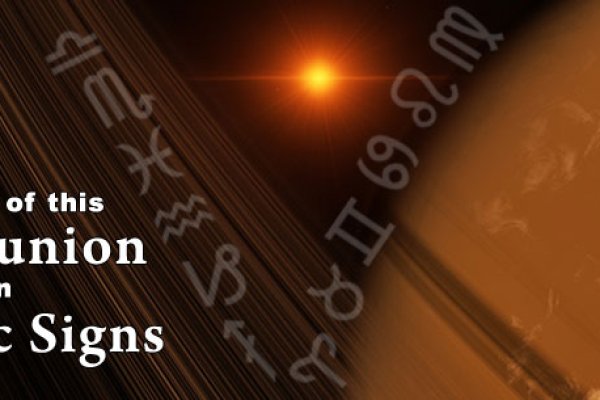 Kraken onion зеркало