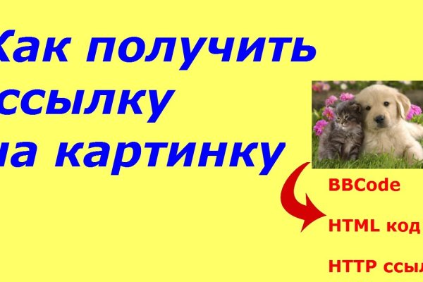 Кракен дарксайд