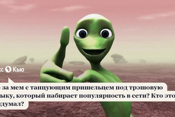 Кракен сайт 2krnk cc