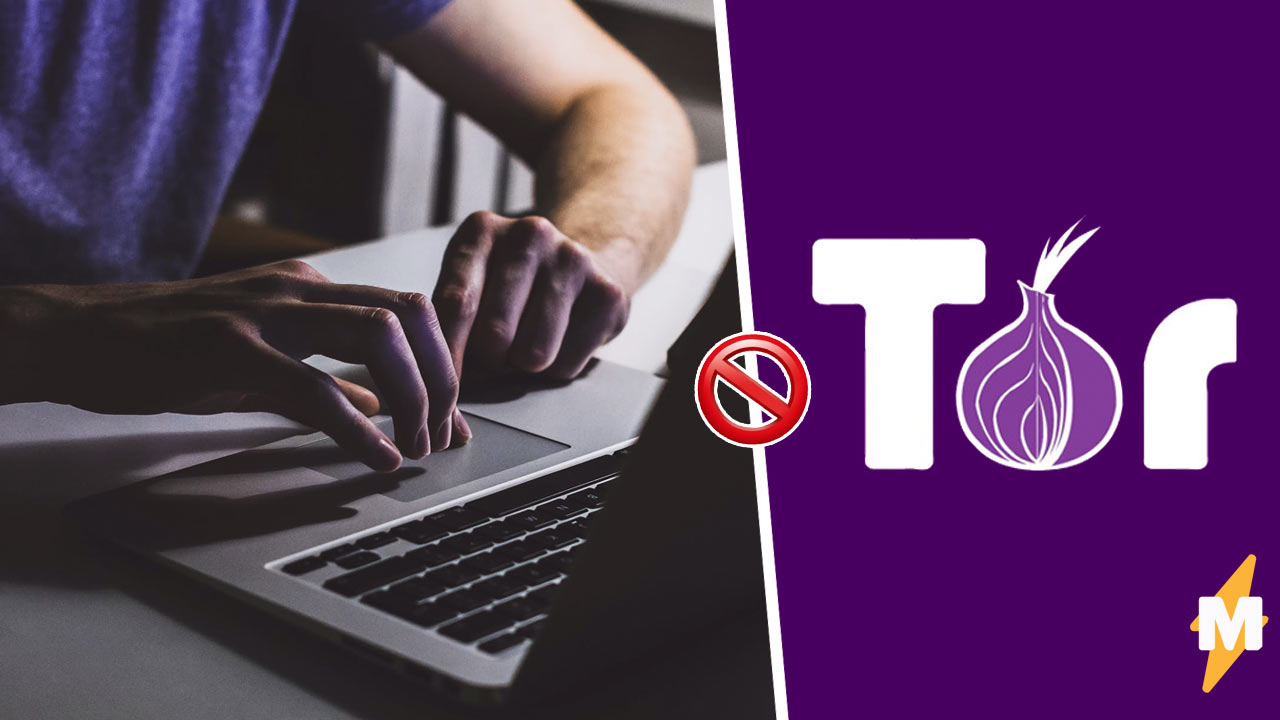 Ссылка на кракен тор kr2web in