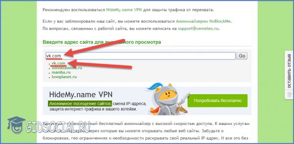 Как выводить деньги с кракена